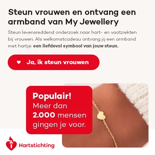 Logo Hartstichting
